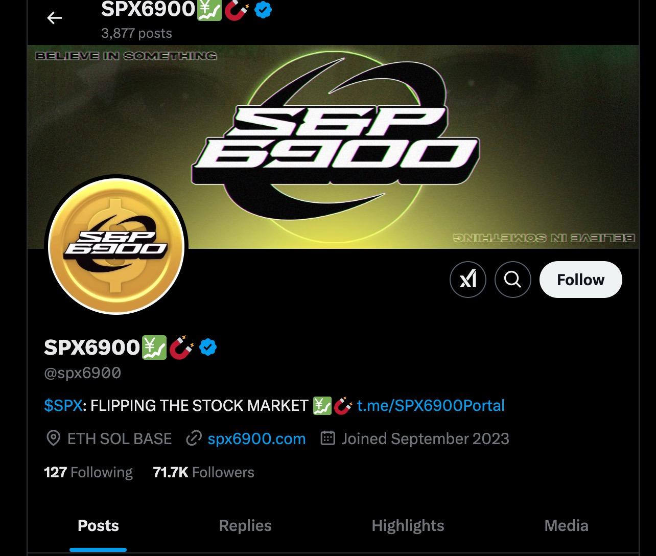 SPX币